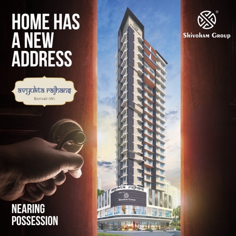 Shivoham Group Creative